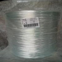 無堿玻璃纖維纏繞紗 直接紗 2400TEX 玻璃鋼罐