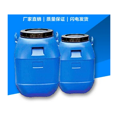 手糊樹脂體系-價格電議