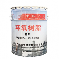 地坪漆防腐樹(shù)脂E51 巴陵石化環(huán)氧樹(shù)脂CYD128 涂料膠粘