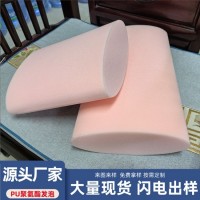 海綿廠家聚氨酯高密度海綿枕芯海綿酒店家用枕頭海綿形狀異形切割