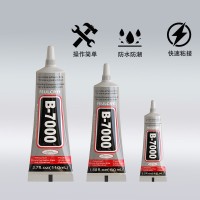 廠家現(xiàn)貨批發(fā)暴力熊膠水透明手工點鉆diy飾品膠量大從優(yōu)B7000膠水