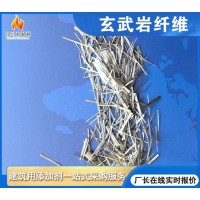 12mm玄武巖纖維 瀝青路面建筑抗裂增強纖維 阻裂耐磨短切纖維絲